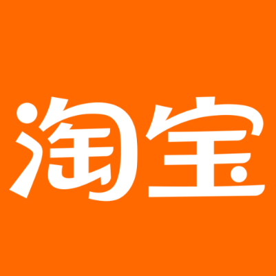 寻甸淘宝云仓一件代发，淘宝菜鸟电子面单快递仓储代发