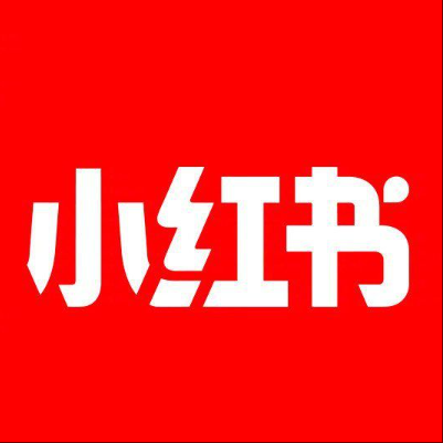 寻甸小红书云仓一件代发，小红书电子面单快递仓储代发